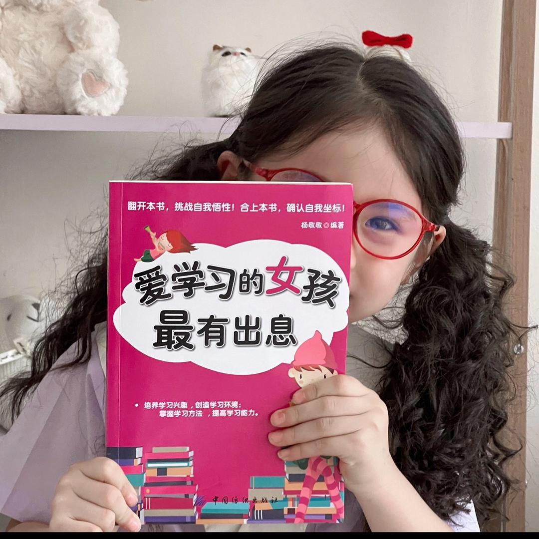 附加力🫧