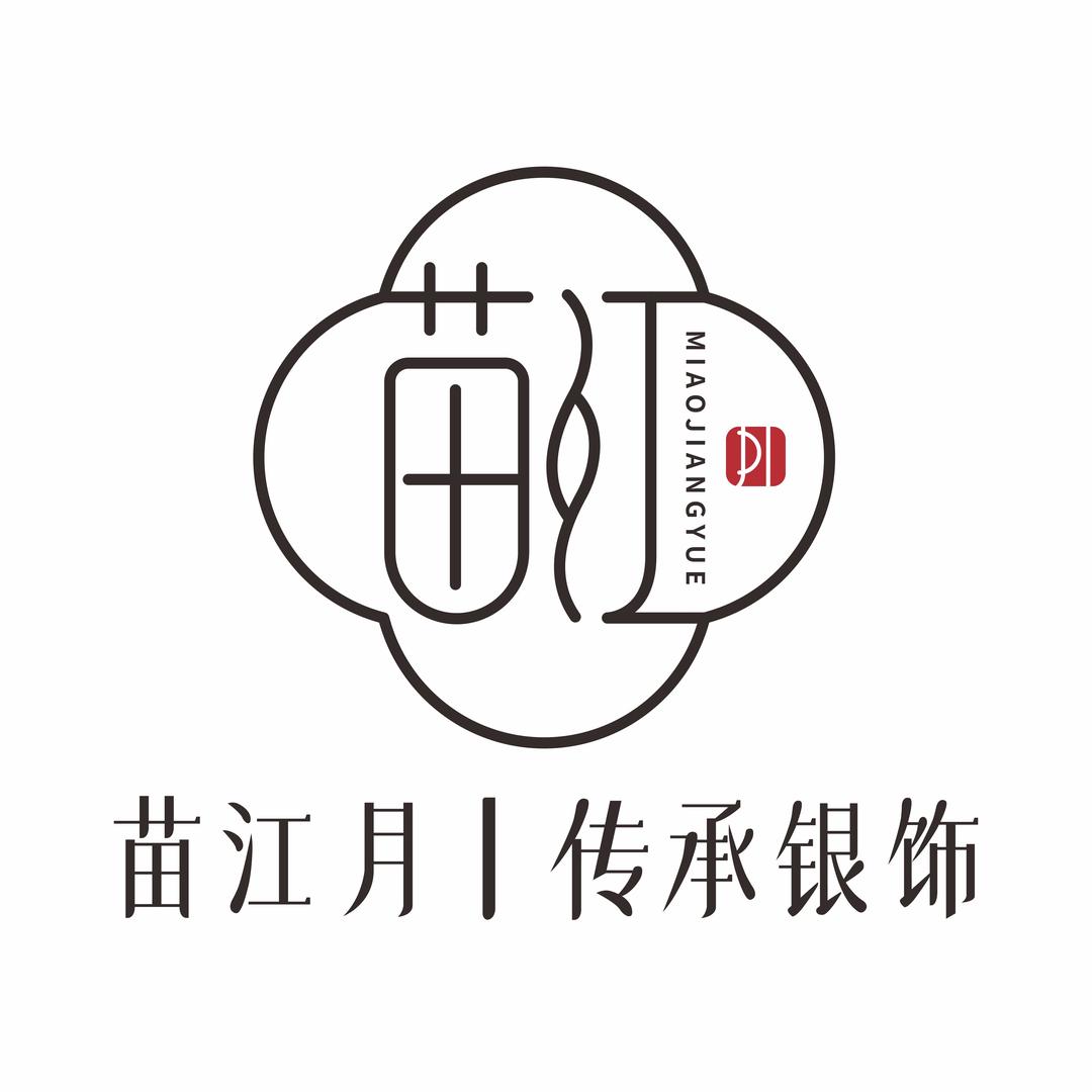 苗江月传承银饰手工定制