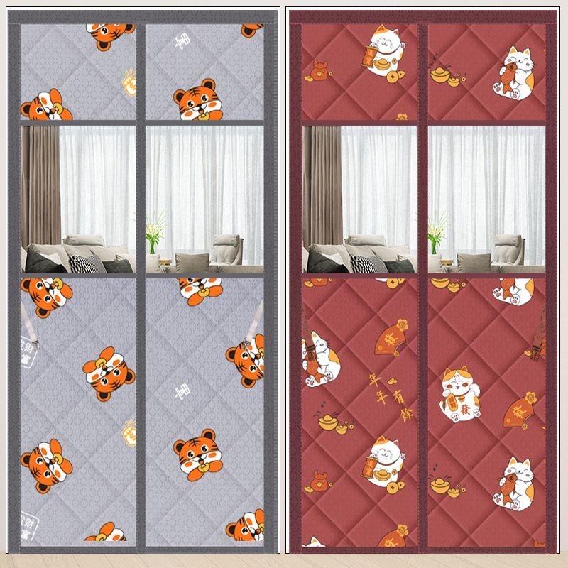 润熙防蚊门帘棉门帘