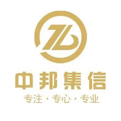 社保小课堂（收徒）