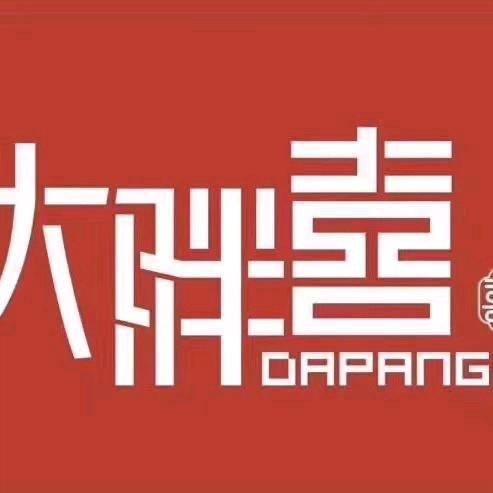 大胖喜鱼煲煲（睢县）