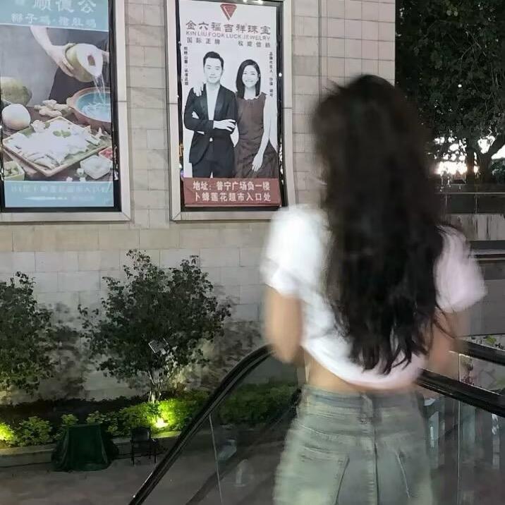 -小情绪💃