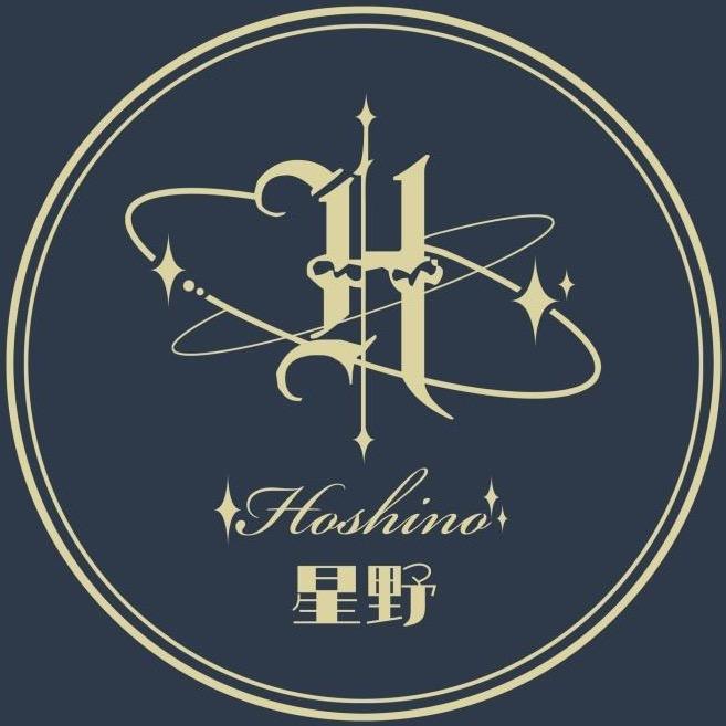 星野家
