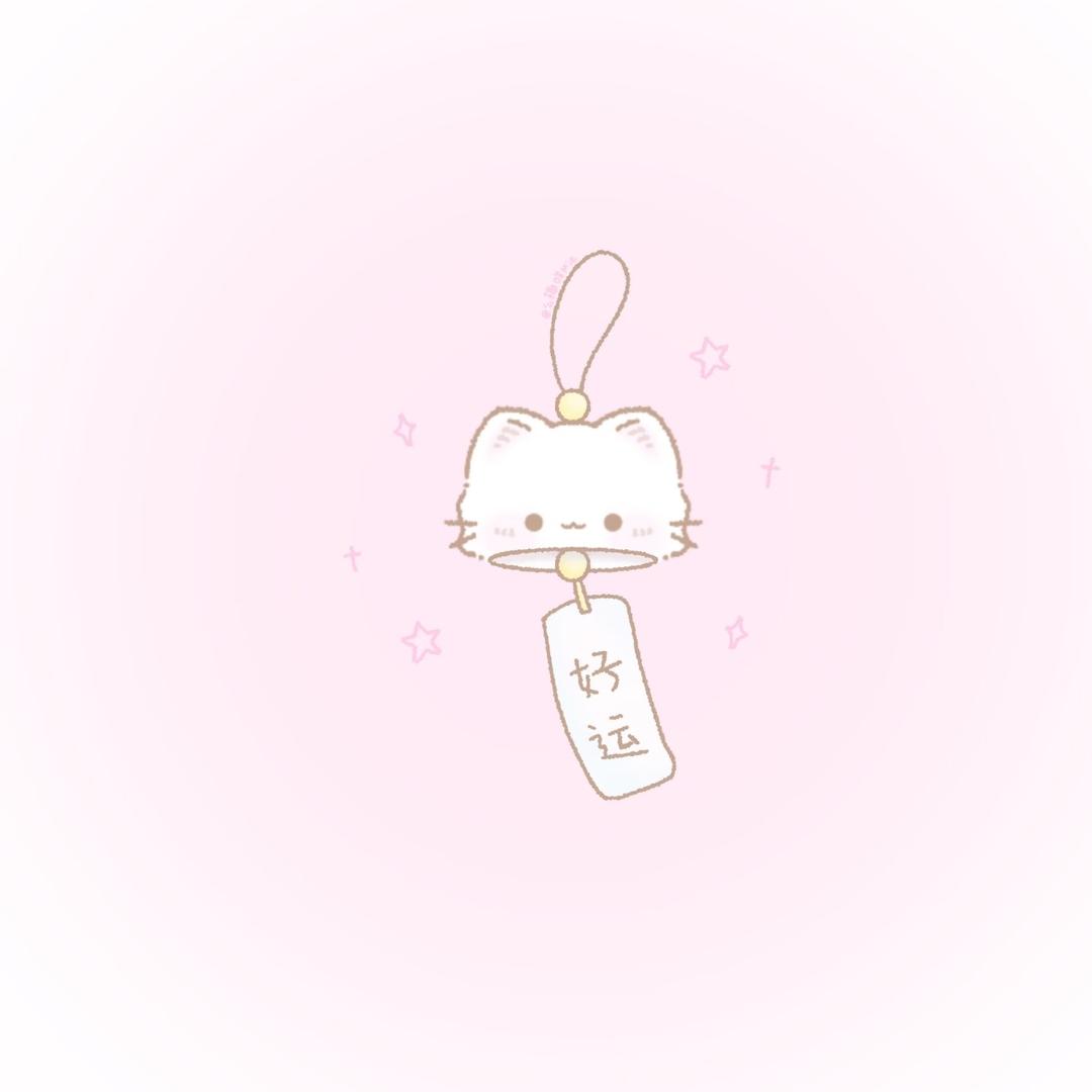 鱼有胆