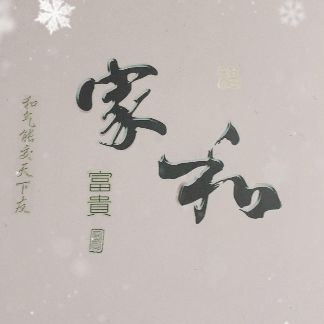 狗市来的早好狗少不了