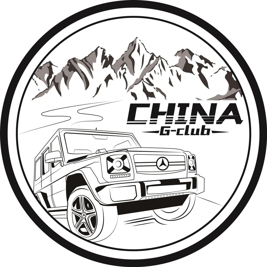 大G中国🇨🇳媛媛
