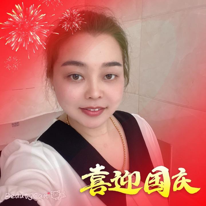 梦中飞翔