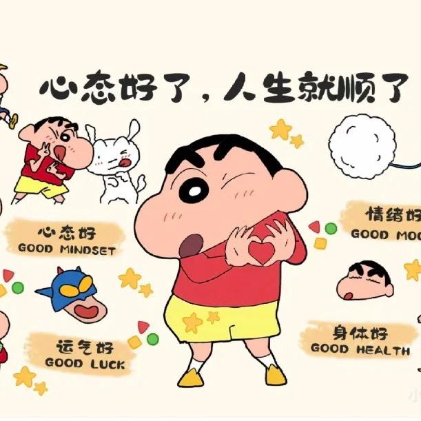 小鱼爱化妆(养成系)