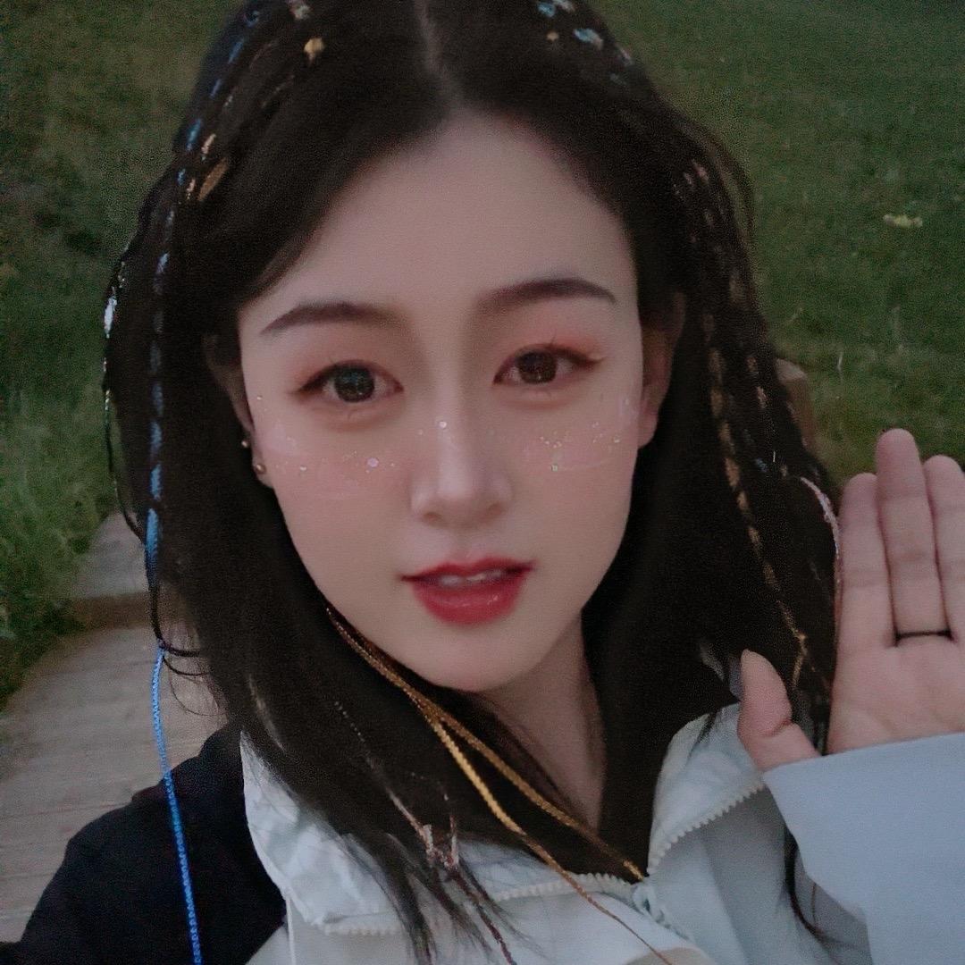 、
