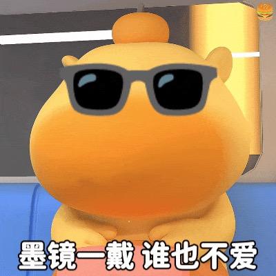 发什么呆呆呆呆呆呆呆呆呆.