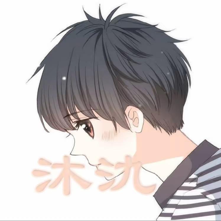 沐氿•国服后羿