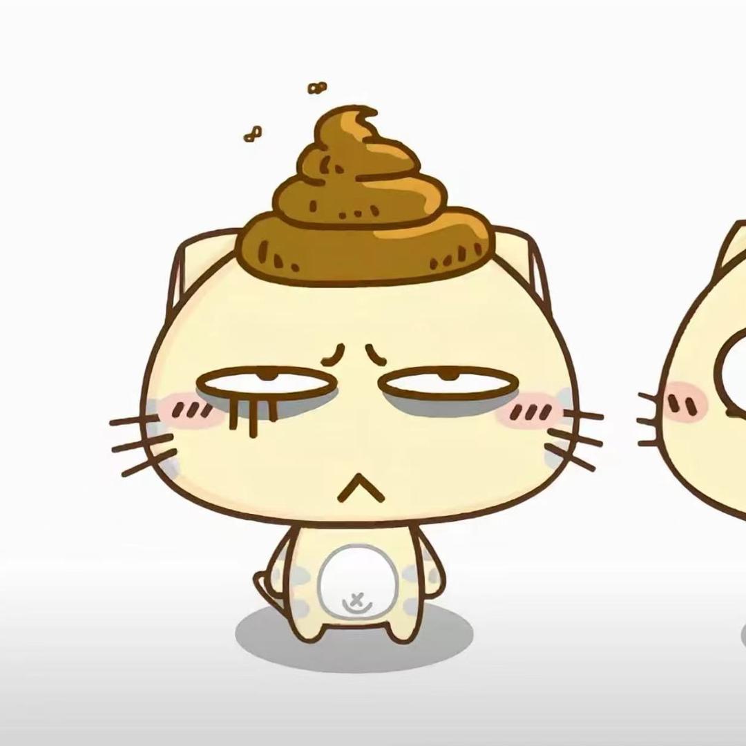 Nari¹
