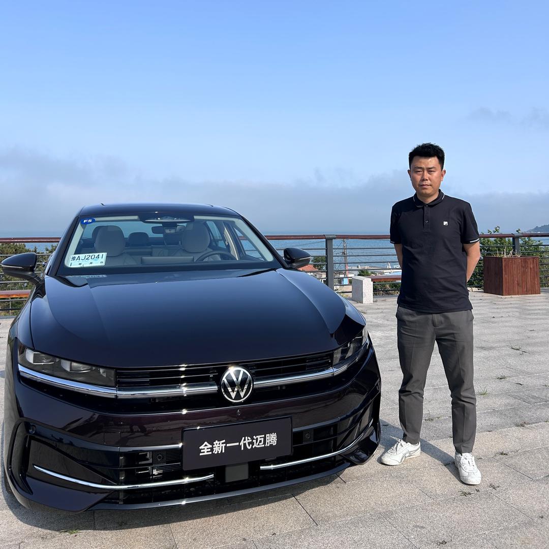 喜先生（大众奥迪工厂长春总部）