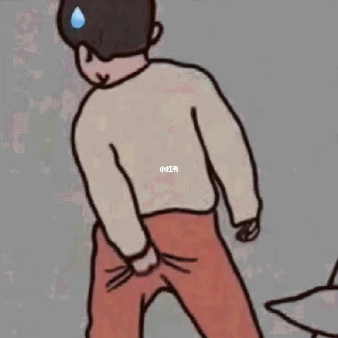 姜就点！✨