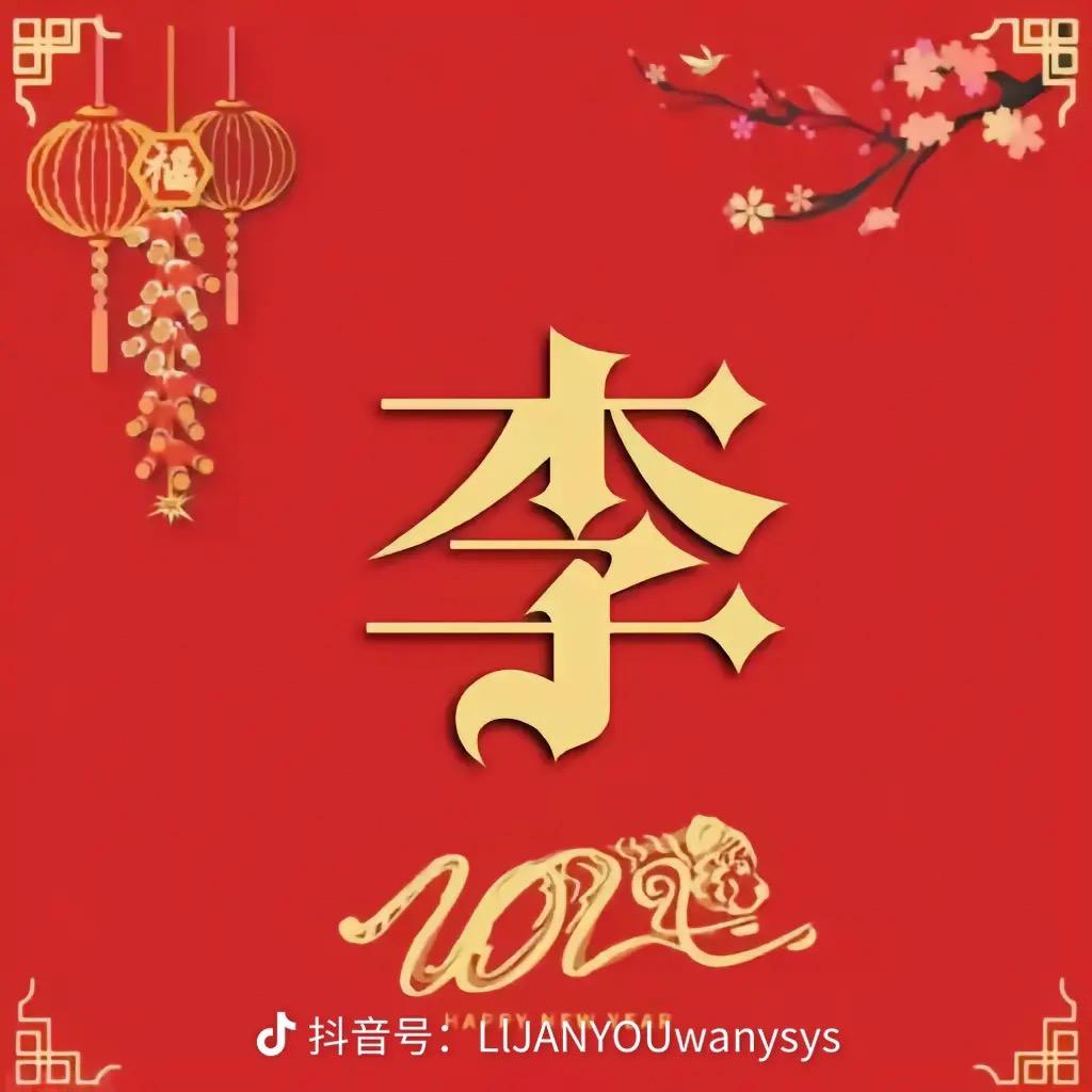 我现在快乐