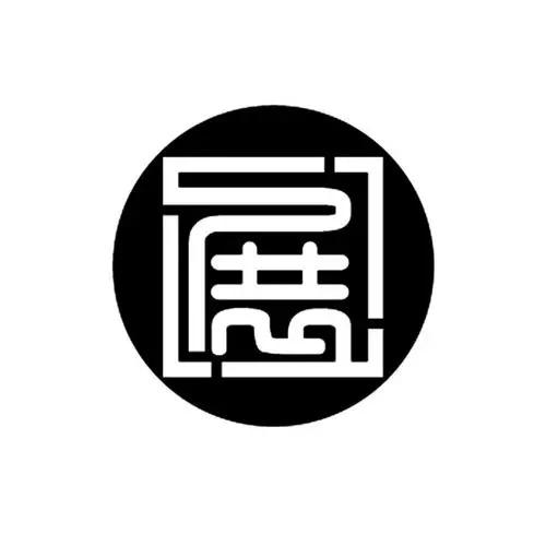 国际展会王：北京安萨展览魏艺豪