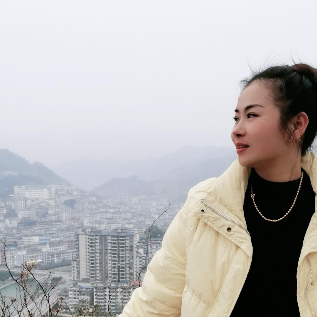 娜
