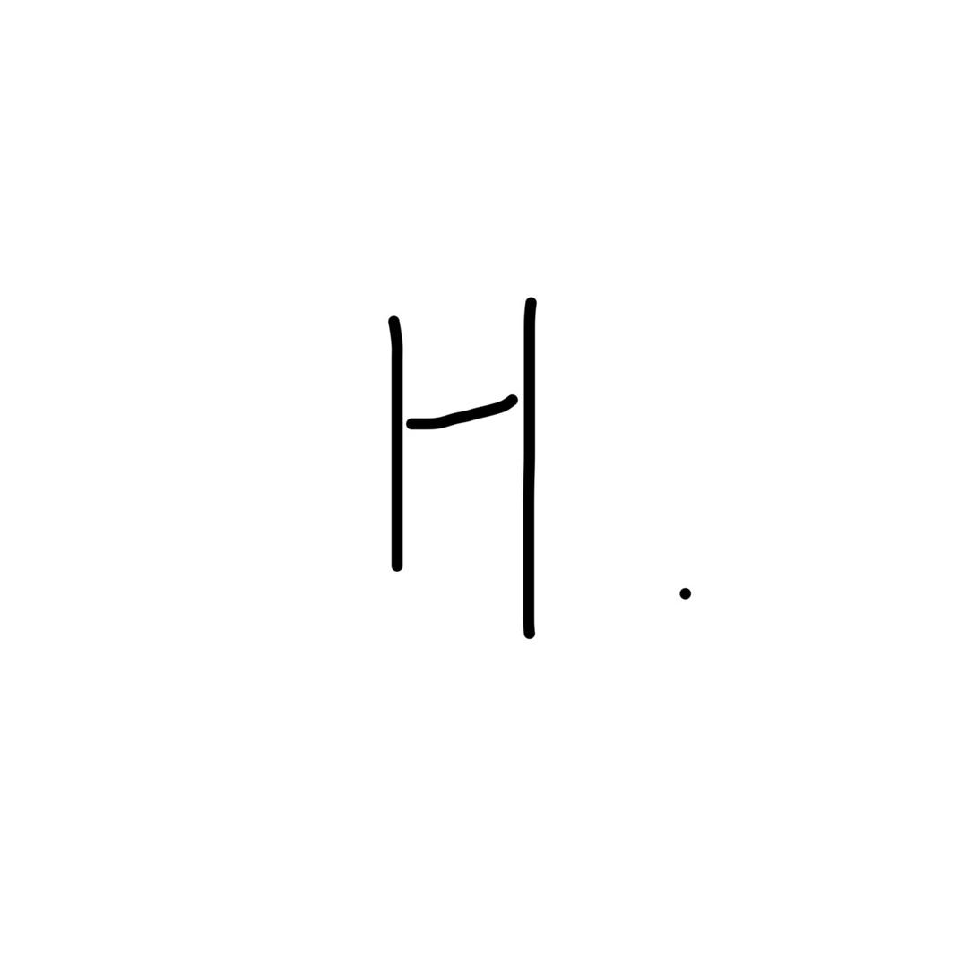 天空之城H