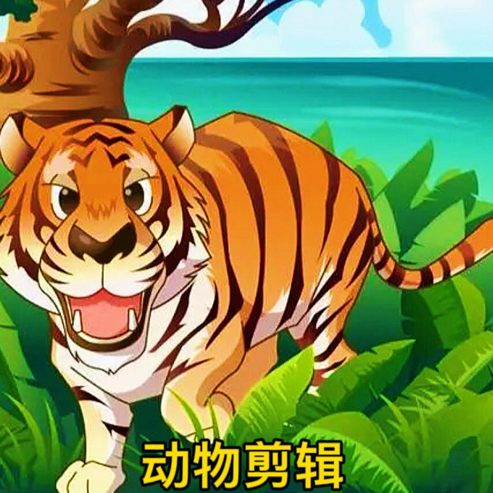趣味世界