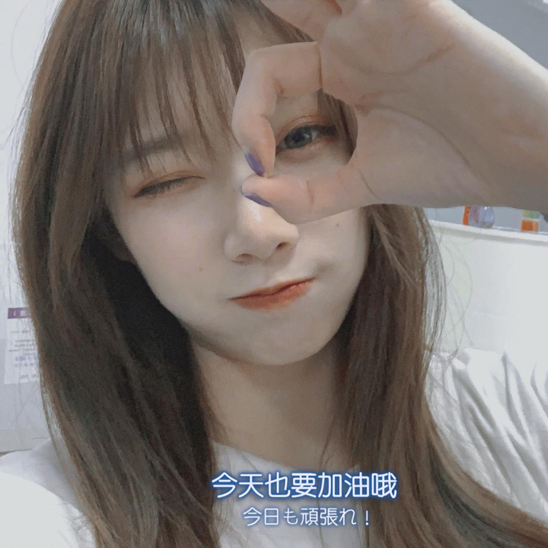 胡care
