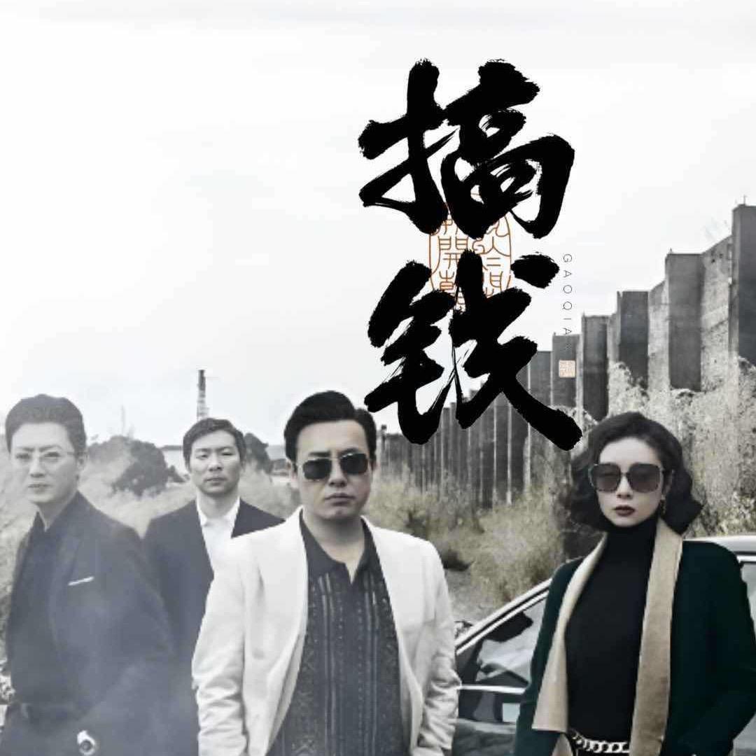 程辉