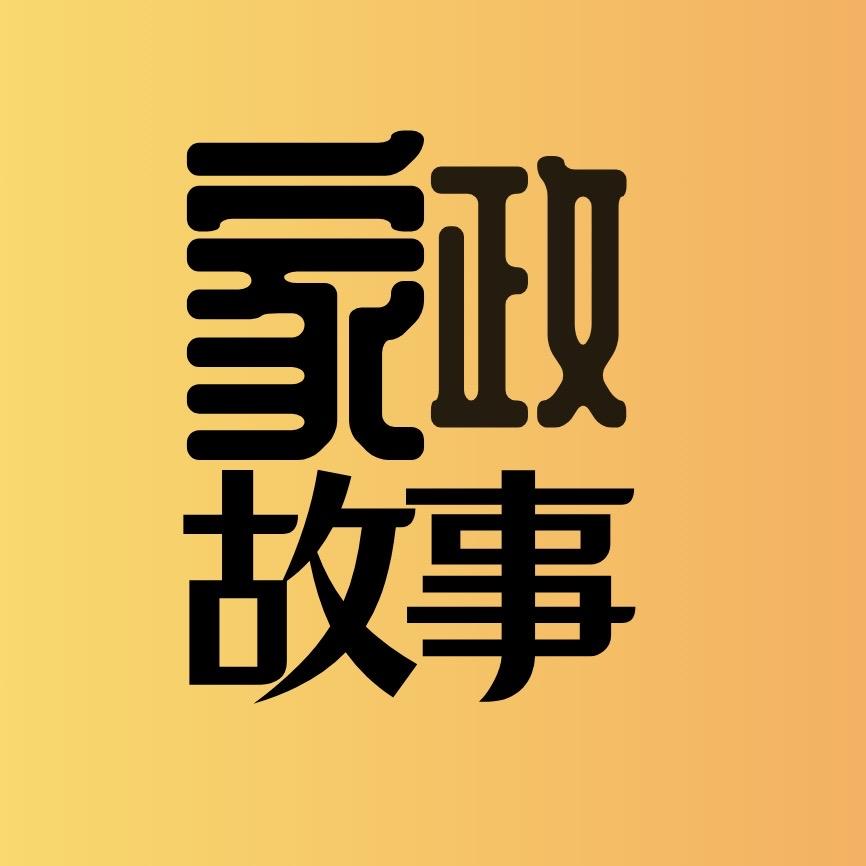 橙姨家政说&月嫂育婴（每天直播）