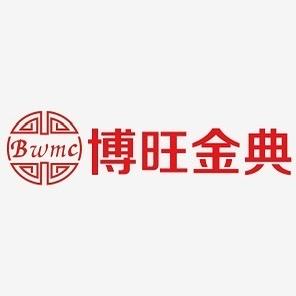 博旺金典系统门窗