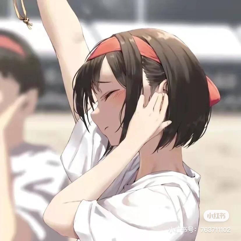 慕言