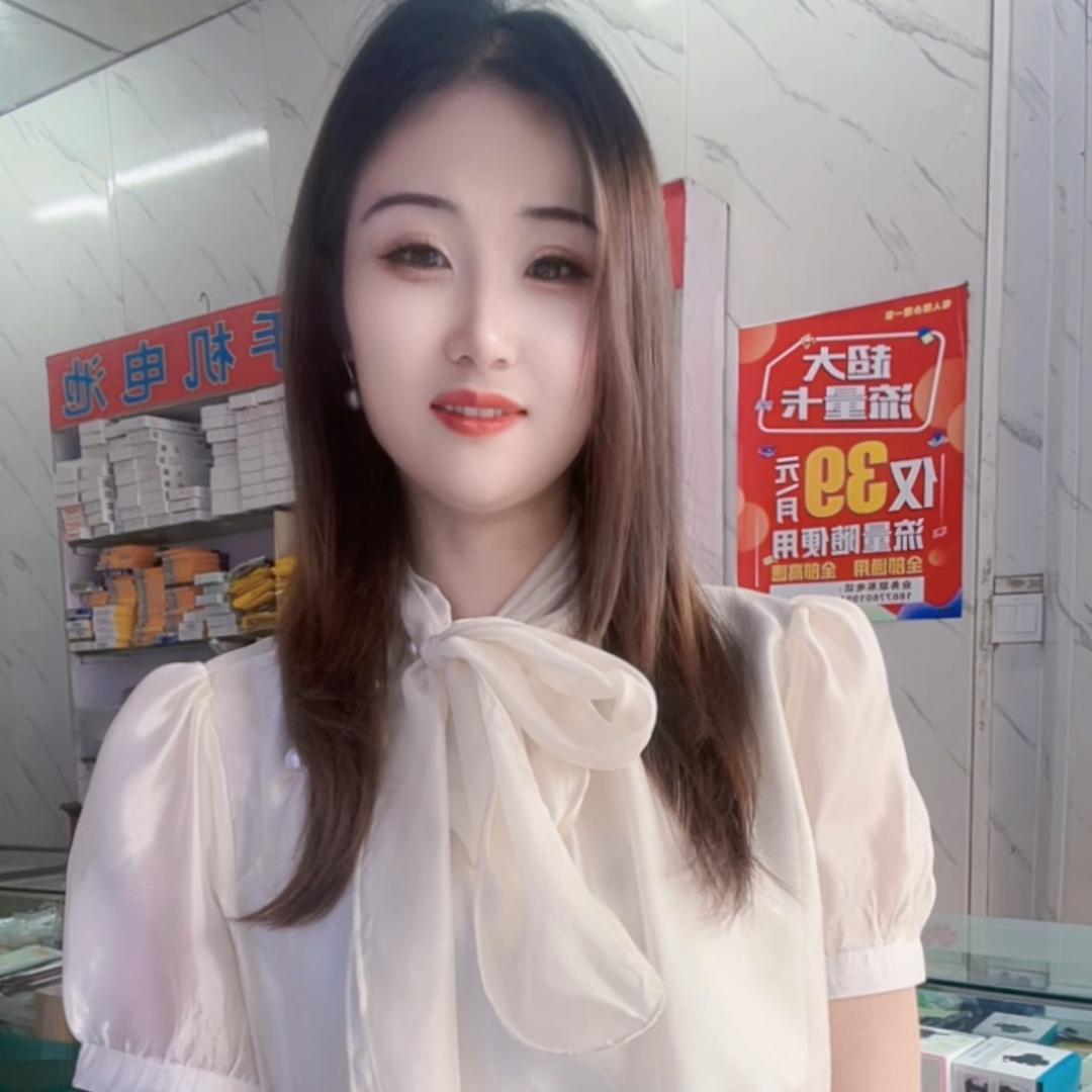 🔒烟☆灭