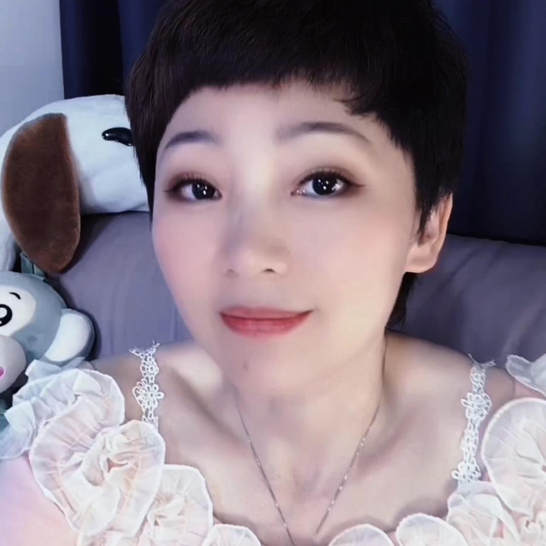 沐汐