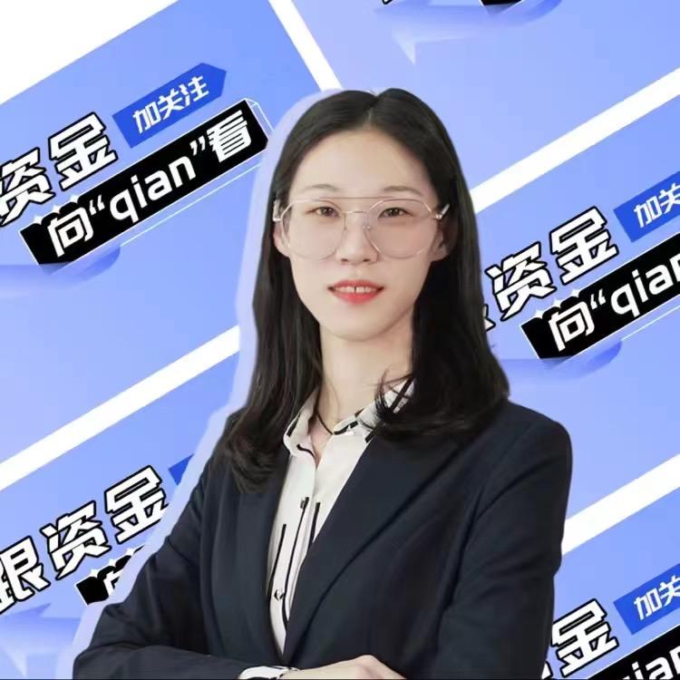 财经招财喵