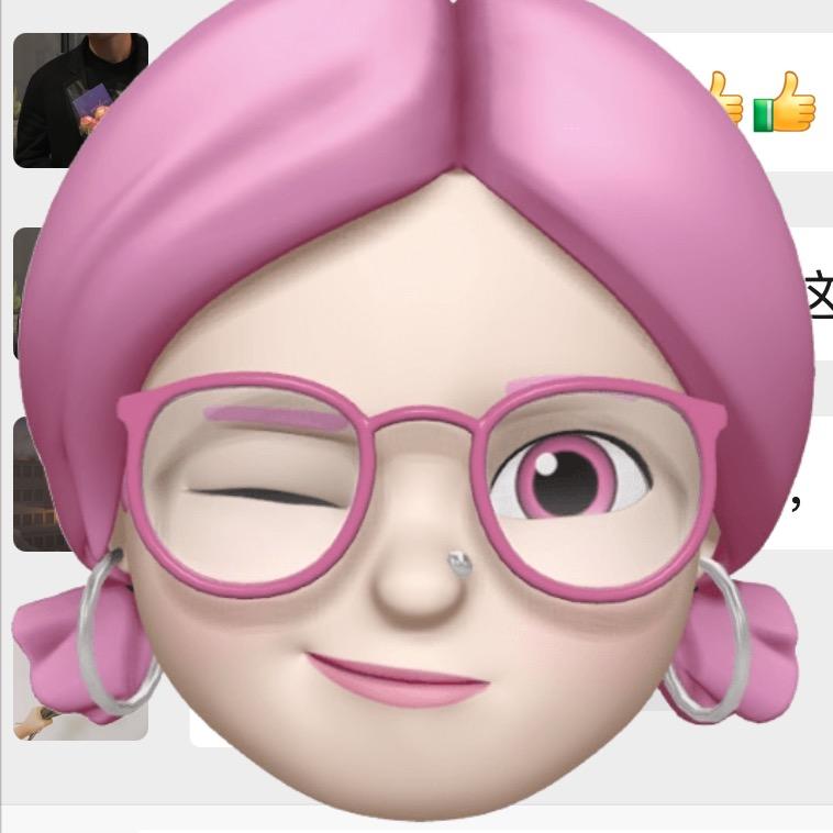 身井村雅