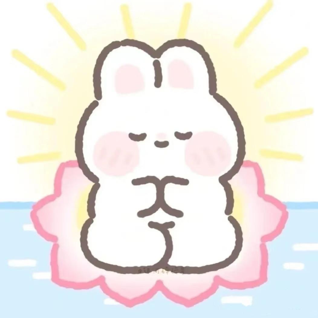 迪兔吇