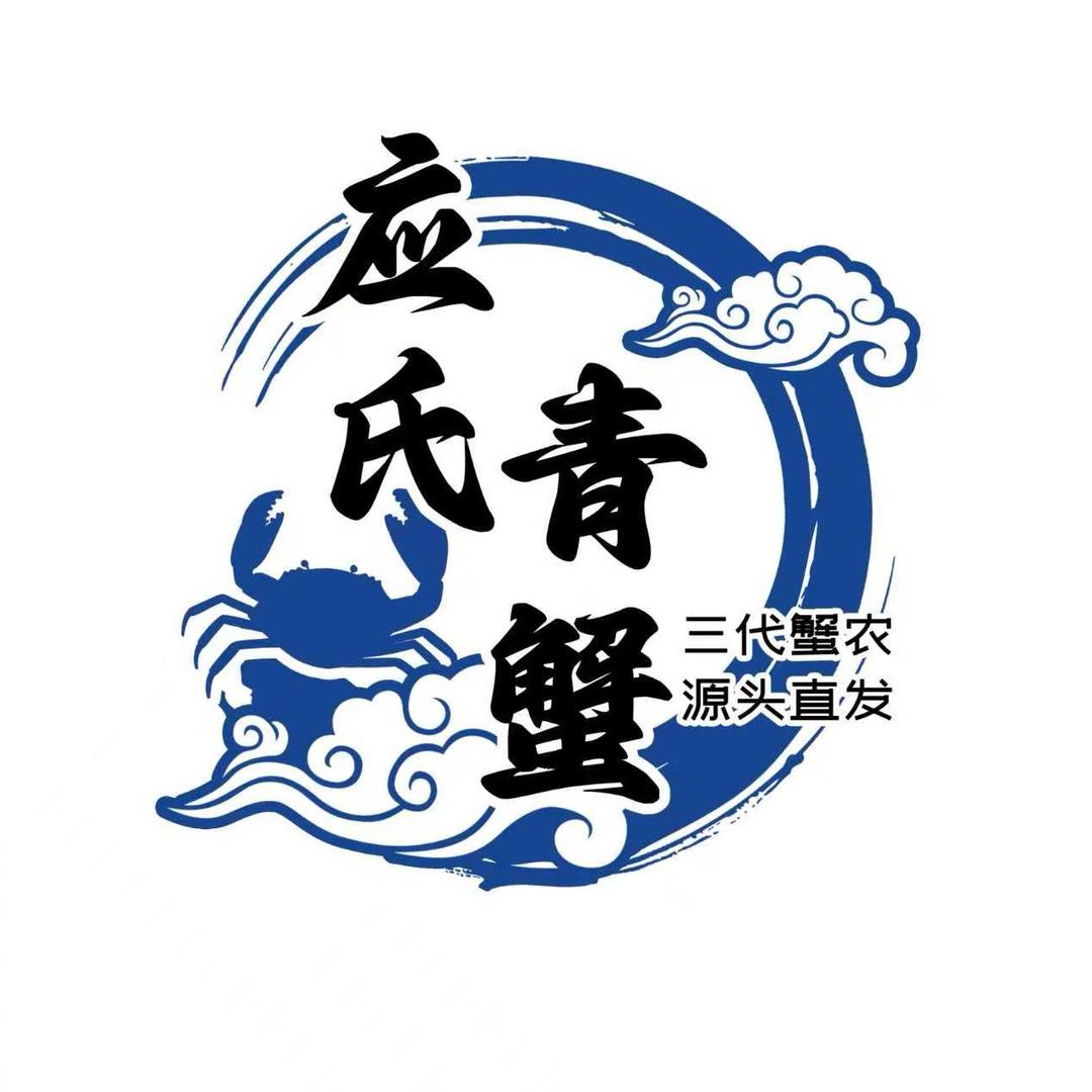 应氏青蟹（三门青蟹）