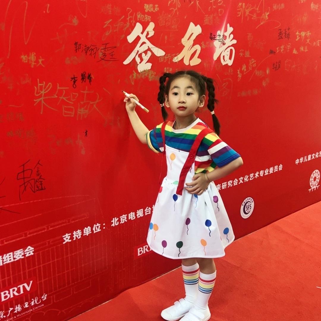 莉姐不吃香菜