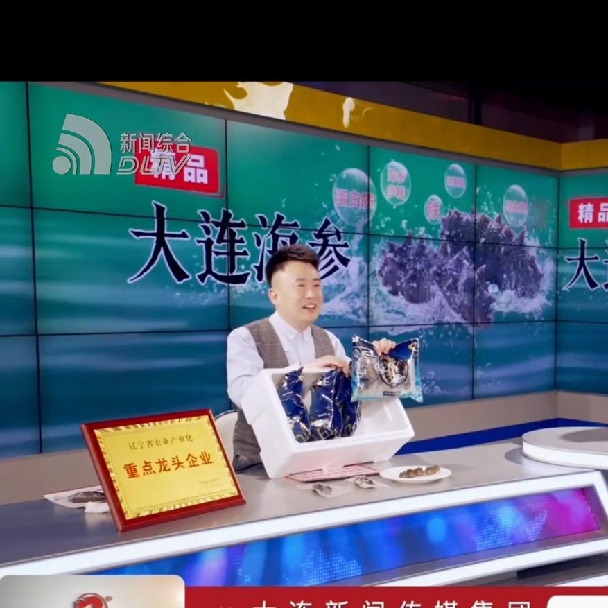 晓•老王