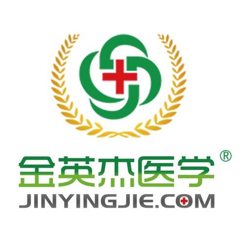 金英杰图书专营店