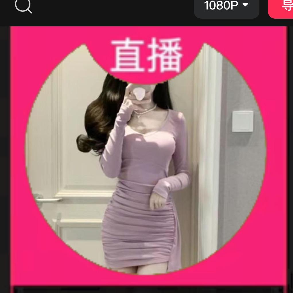 猫猫泥