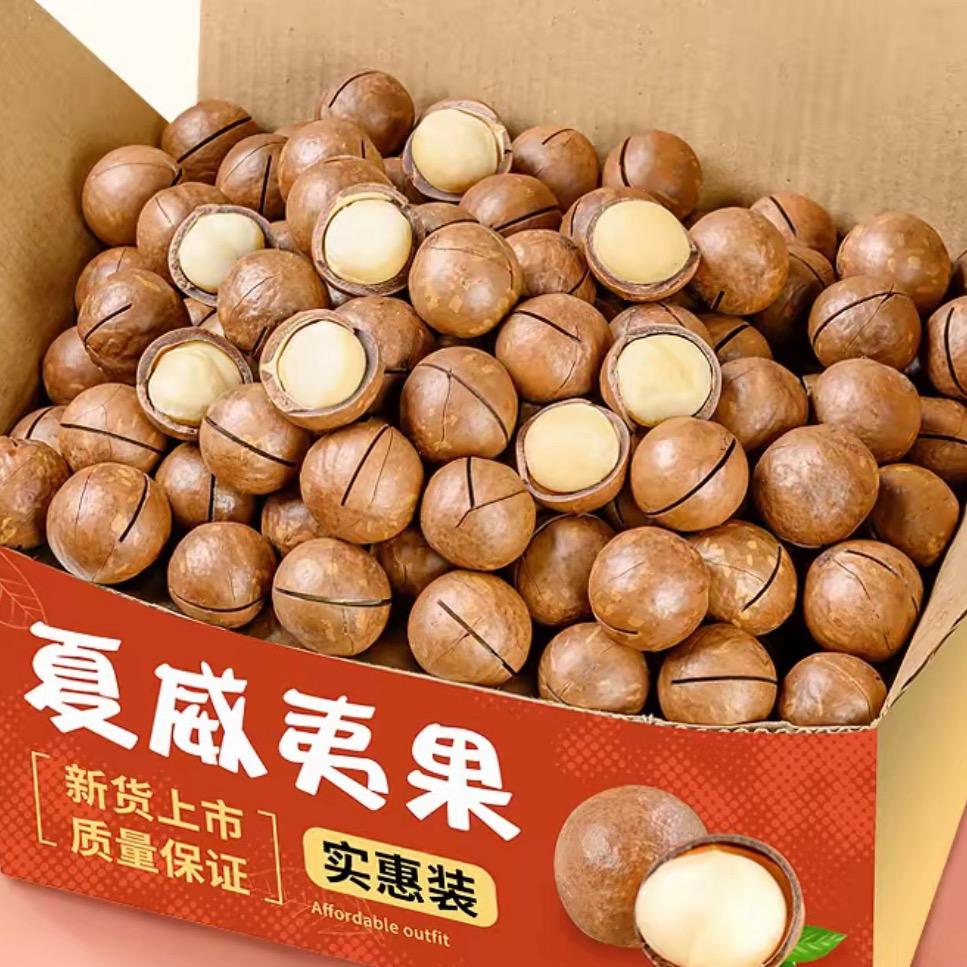 鱼虾蟹🐟🦐🦀