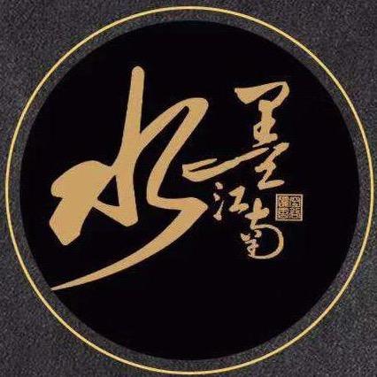 水墨江南户外旗舰店