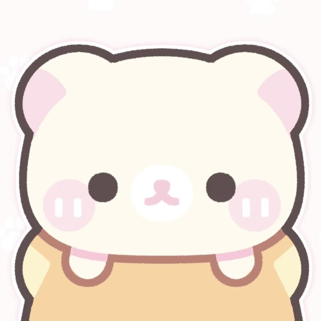 Wen