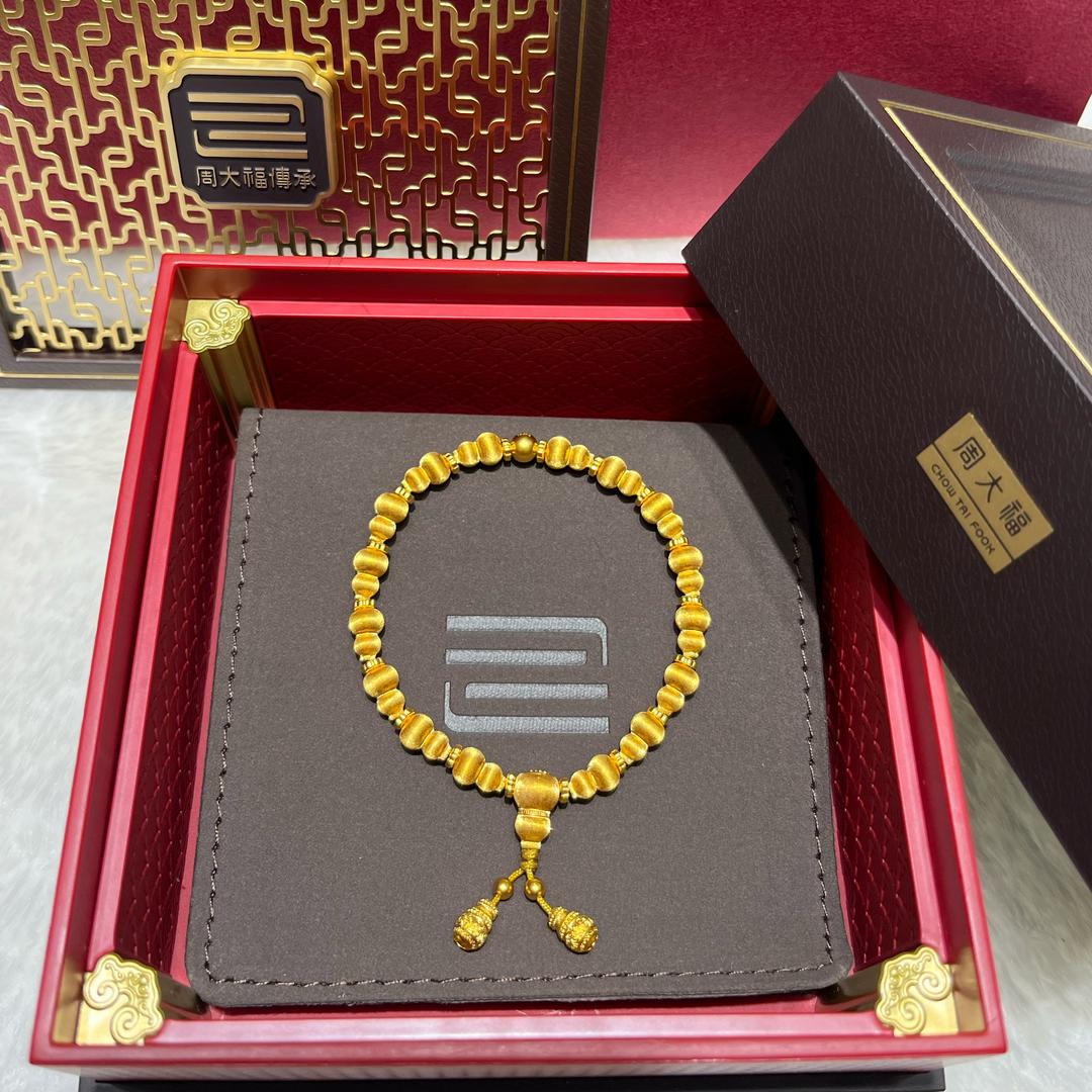 CTF大福汶上利客来店