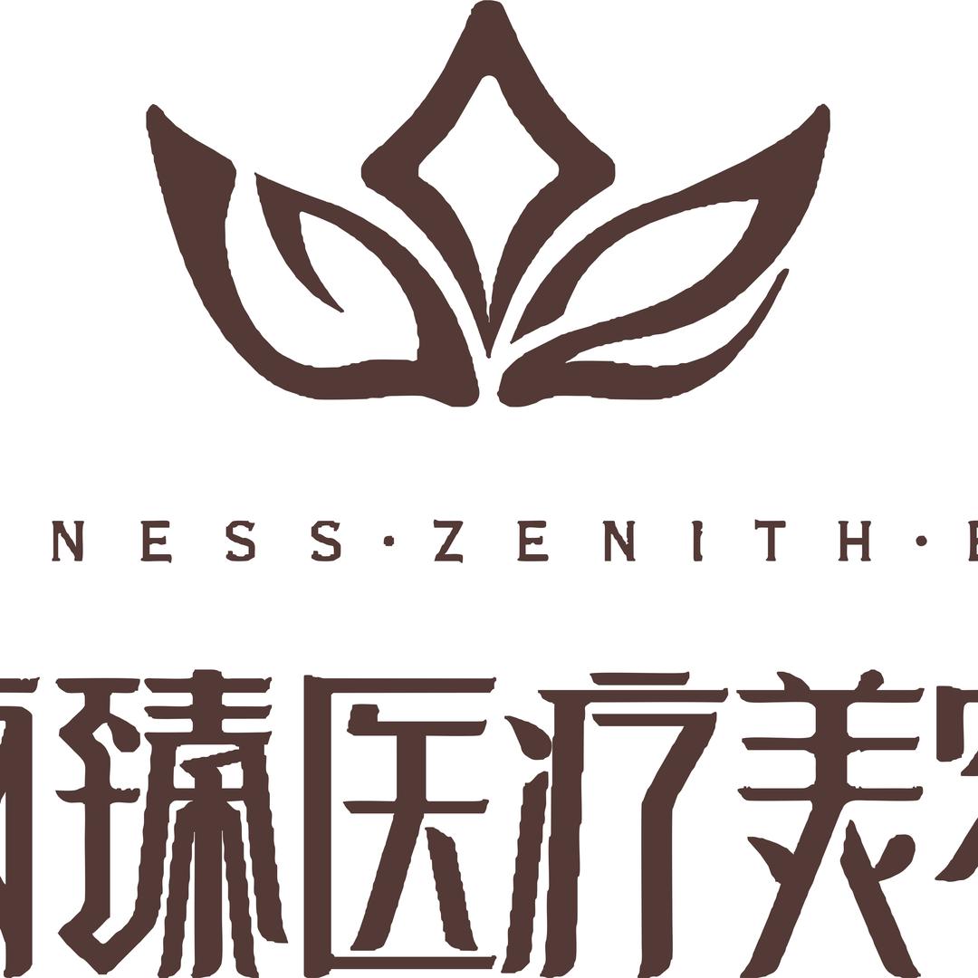 恩施市俪俪都美容中心