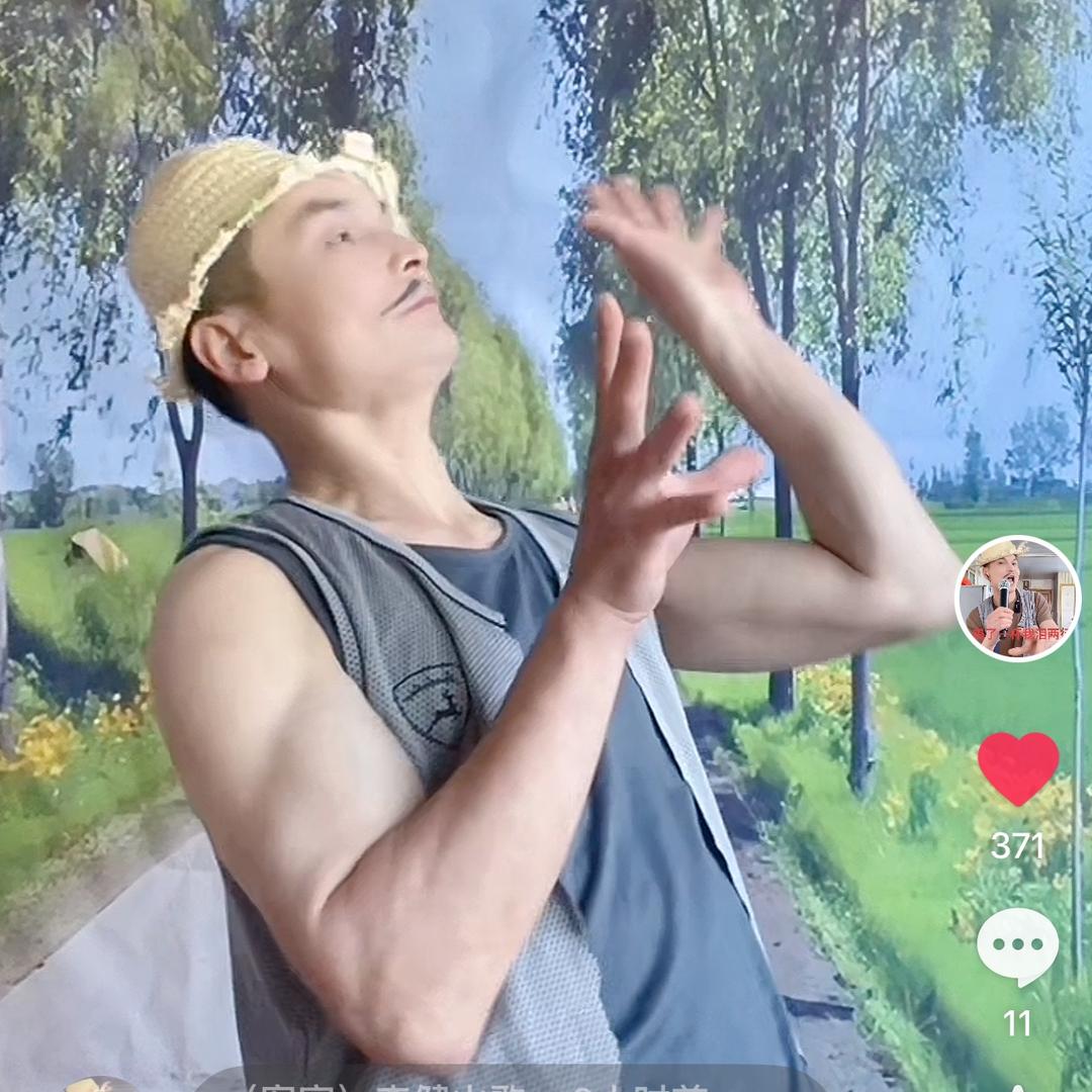 （客家）李健山歌