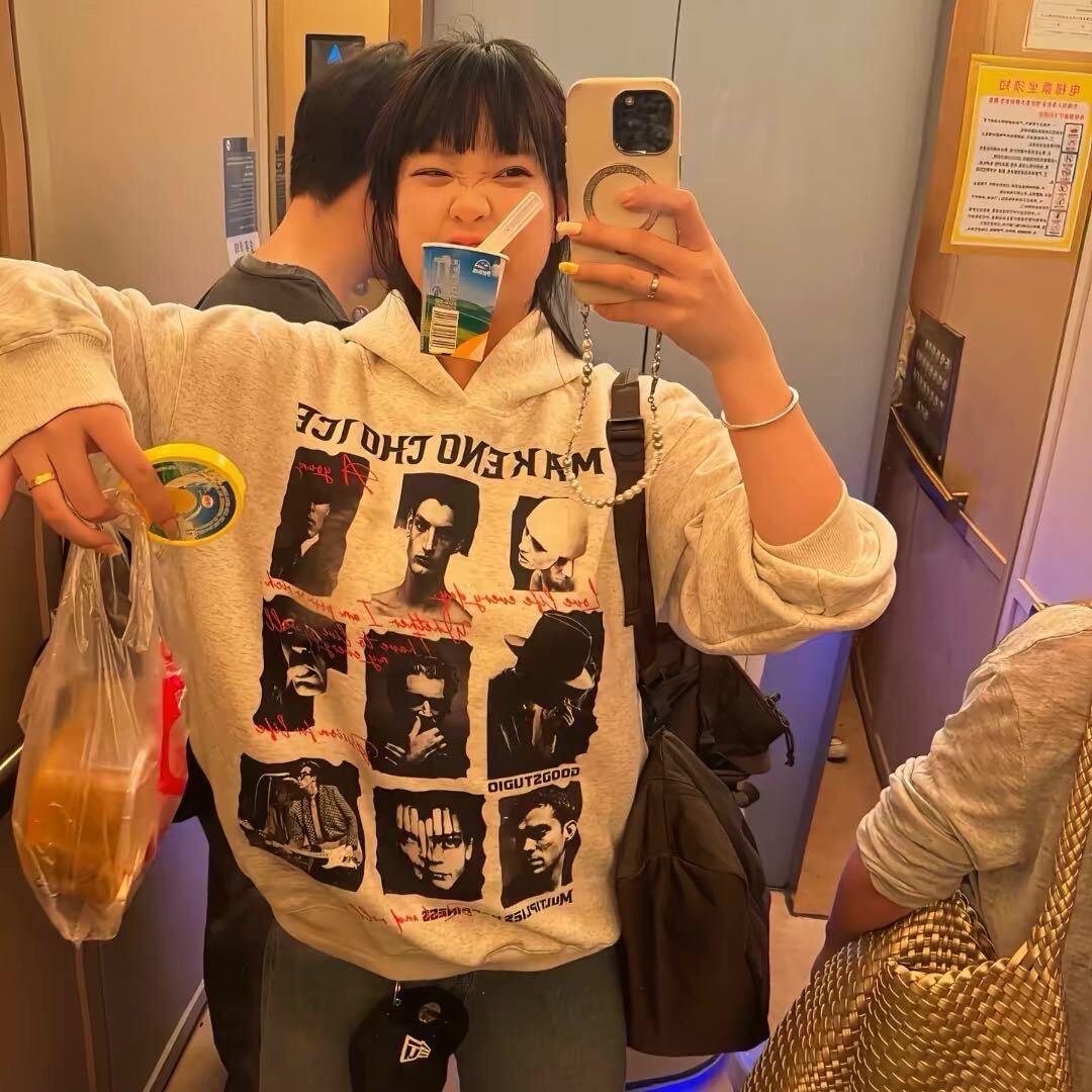 我不开心怎么说话、