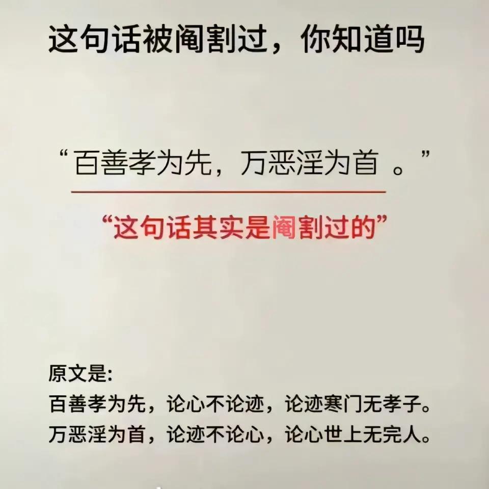 熊猫李强