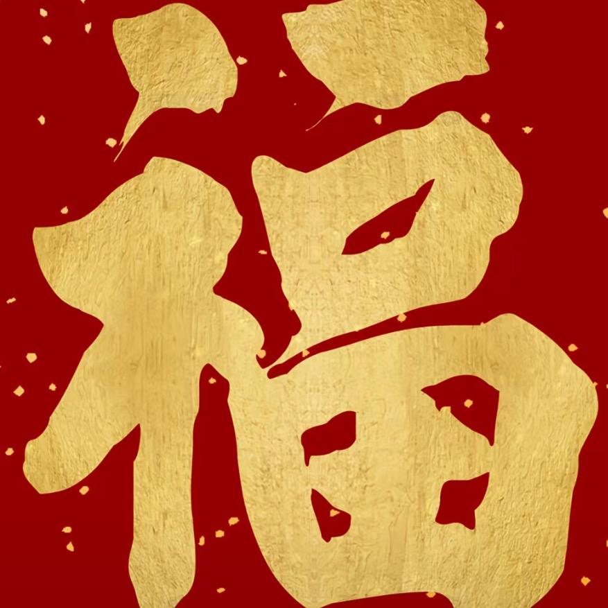 聊康养