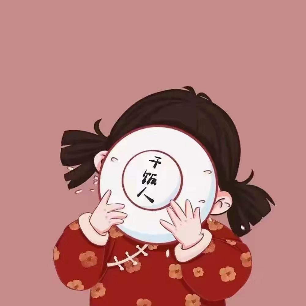 👧羊肉小吃👦
