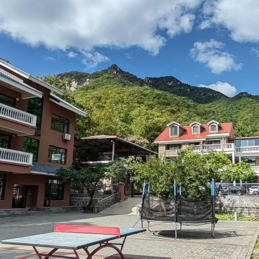 盘山北少林山庄农家院