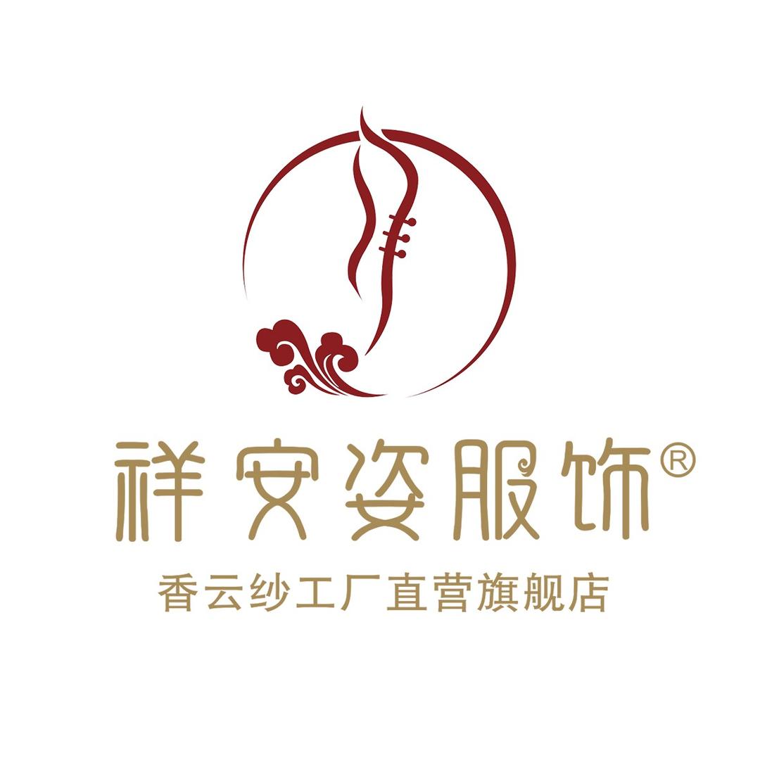 广西柳州市芙安姿服装有限公司彭老师晚上见